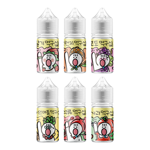 과일먹구싶오 입호흡 무니코틴 액상 (30ml)
