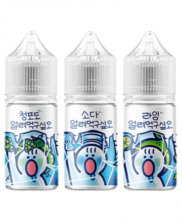 얼려먹구싶오 입호흡 무니코틴 액상 (30ml)